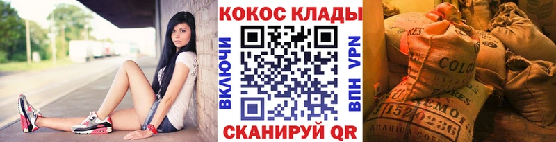 сколько стоит  Андреаполь  Cocaine Перу 