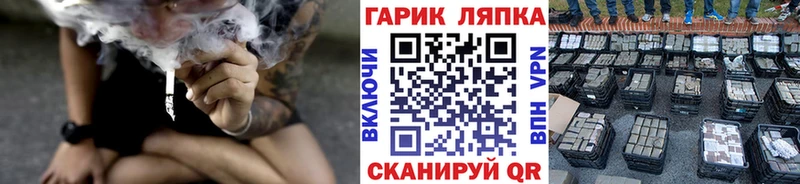 хочу наркоту  Андреаполь  Гашиш 40% ТГК 