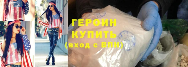 mdpv Пестово