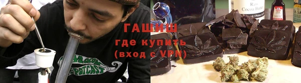 твердый Алексеевка