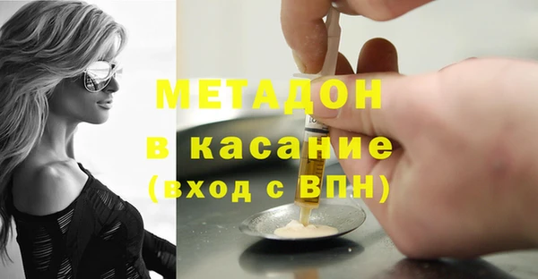 первитин Пересвет