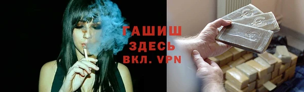 твердый Алексеевка