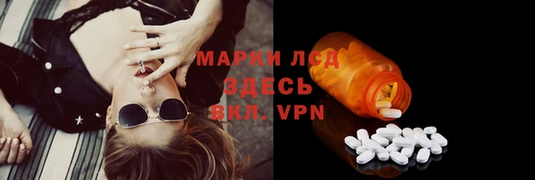 твердый Алексеевка