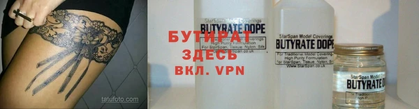 первитин Пересвет