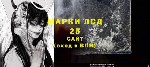 твердый Алексеевка