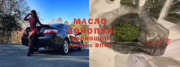 метамфетамин Алзамай