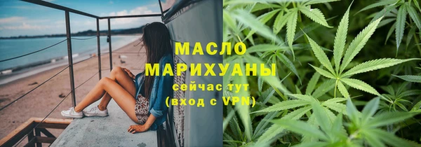круглые Алексин
