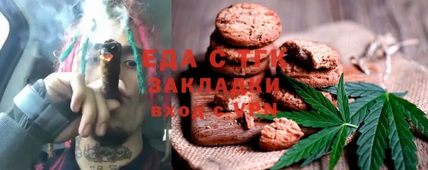 твердый Алексеевка