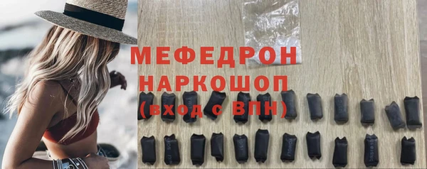 круглые Алексин