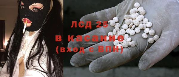 СК Переславль-Залесский