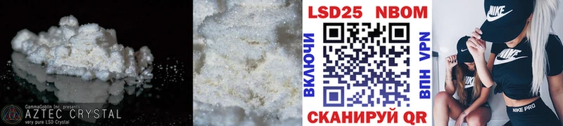 blacksprut как зайти  Андреаполь  Лсд 25 экстази кислота 